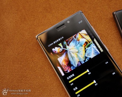 Windows-Phone-Amber-update-leaked-on-a-Nokia-Lumia-925 (2)